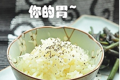 土豆饭