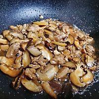 鸡腿炒香菇的做法图解9