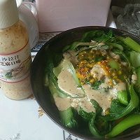 减脂沙拉#丘比沙拉汁#的做法图解11