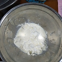 #2018年我学会的一道菜#hello  kitty豆沙包的做法图解1