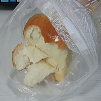 中种北海道吐司---面包机版本(柏翠PE6900)的做法图解18