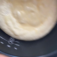 馋的电饭锅版本的酸奶蒸糕吃起来的做法图解8