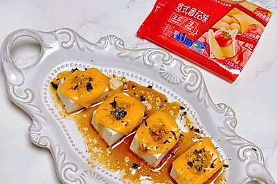 3分钟美食～芝士豆腐
