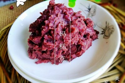【家庭自制红豆沙】——最简单又省事的做法，健康少油又放心