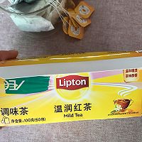 蜂蜜薄荷柠檬红茶的做法图解1