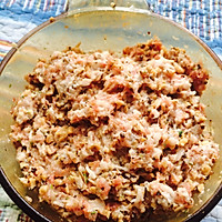 鲜肉香茹饺的做法图解1