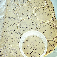 #今天吃什么#果味粗粮酥脆饼干的做法图解3