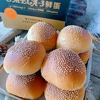 #2022烘焙料理大赛烘焙组复赛#早餐必备小餐包的做法图解9