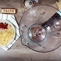#东菱水果豆浆机#之红枣枸杞银耳羹的做法图解3