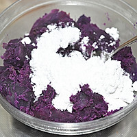 【紫薯开花馒头】——COUSS CF-6000发酵箱出品的做法图解1