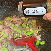 洋葱蚕豆炒肉的做法图解6