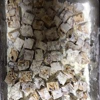 ❄️雪花酥❄️的做法图解7