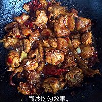 大盘鸡的做法图解8