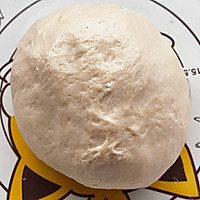 香酥炸油角的做法图解8