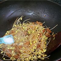 #不容错过的鲜美滋味#豆芽拌面的做法图解4