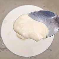 网红大白兔奶冻蛋糕卷详细操作（ACA烤箱食谱）的做法图解21