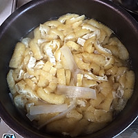 日本料理“味增汤”(味噌汁)的做法图解7