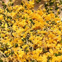 快过煮面韭菜盒的做法图解1