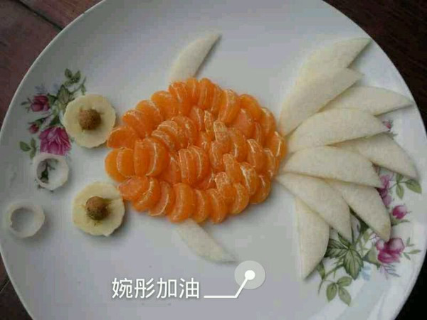 水果拼盘金鱼