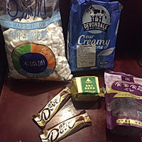 蔓越莓巧克力牛扎糖的做法图解2