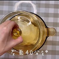 日式牛奶肉松面包卷（视频）的做法图解11