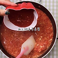 #营养小食光#超级简单的肉酱意大利面的做法图解5