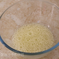 香橙戚风蛋糕的做法图解6