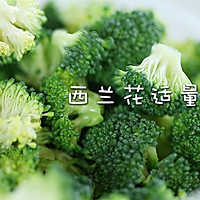 西兰花泥米糊 宝宝辅食微课堂的做法图解1