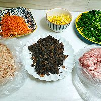 蒸饺的做法图解2