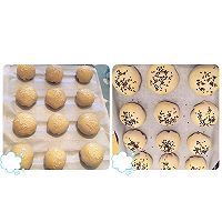 苏式月饼的做法图解14
