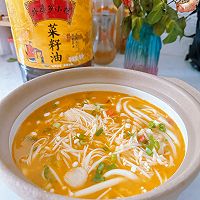 金汤土豆粉的做法图解8