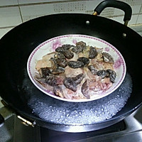 家常蒸菜:冬菇鸡肉美味蒸的做法图解4