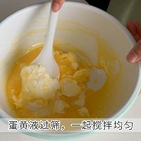 抹茶提拉米苏的做法图解2