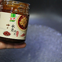 水煮肉片的做法图解5