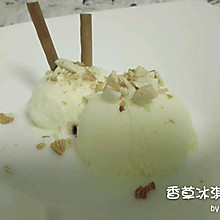 简单O添加(￣∇￣)香草冰淇淋