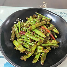 素食 干煸四季豆 不用油炸的家常做法