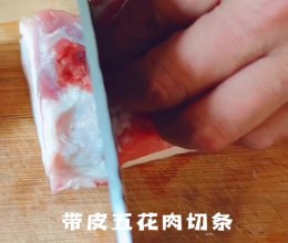 好吃的东北硬菜之猪肉炖粉条的做法