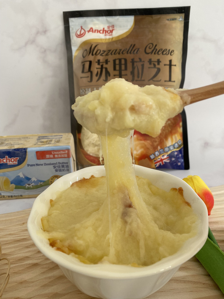 奶香芝士焗土豆泥的做法