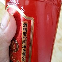 蒜蓉辣椒酱的做法图解12