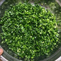 韭菜鸡蛋饺子的做法图解2