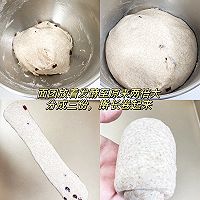 蔓越莓吐司 波兰种做法细腻柔软好吃的做法图解4