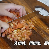 #我心中的冬日限定#番茄虾滑酿油面筋的做法图解3