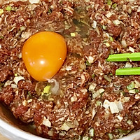 羊肉胡萝卜千层肉饼的做法图解6