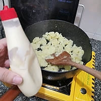 日式清新土豆沙拉的做法图解4