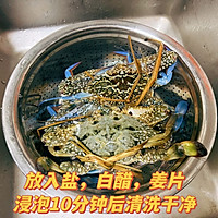 #珍选捞汁 健康轻食季#【清蒸梭子蟹】蘸捞汁小海鲜的做法图解1