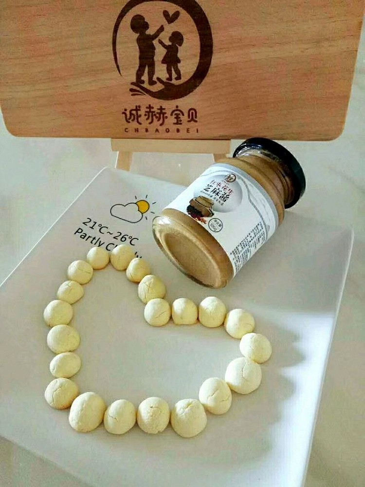 红枣花生小馒头的做法