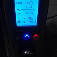 东菱K30A电子烤箱之烤花生--by珍味私房的做法图解3
