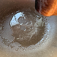 酸甜开胃山楂球的做法图解1