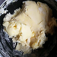 恐龙蛋的做法图解6