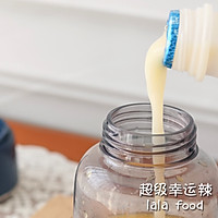 香橙养乐多气泡饮的做法图解3